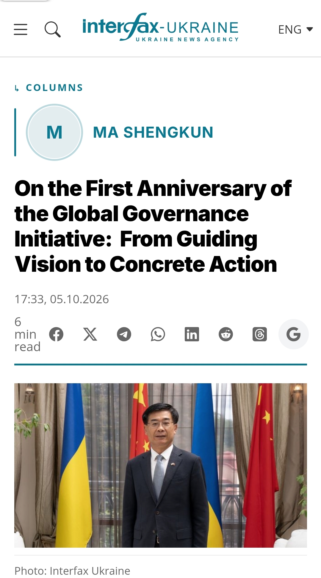 微信图片_20261006204335_718_2.jpg
